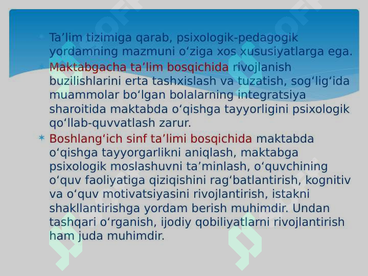 Product slide 4