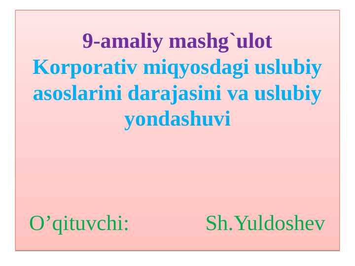 Product slide 1