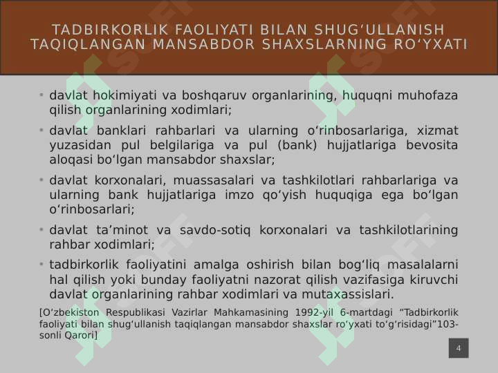 Product slide 4