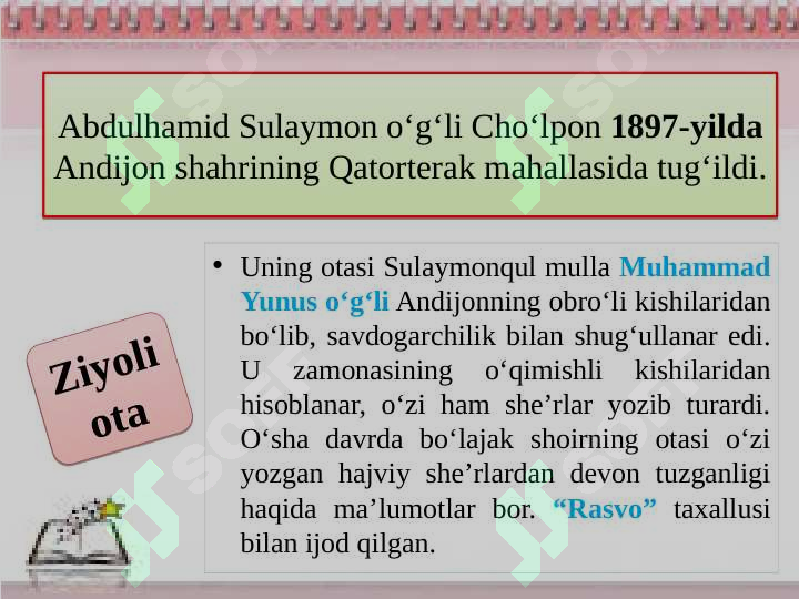 Product slide 3