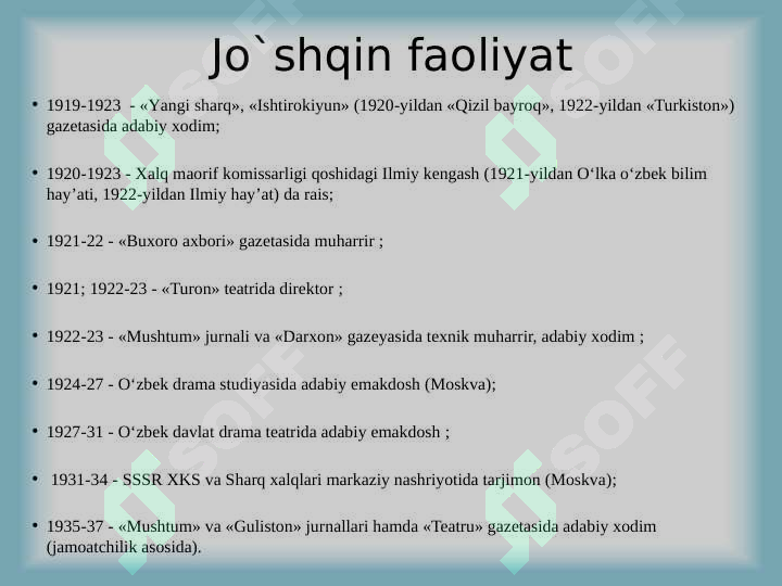 Product slide 6