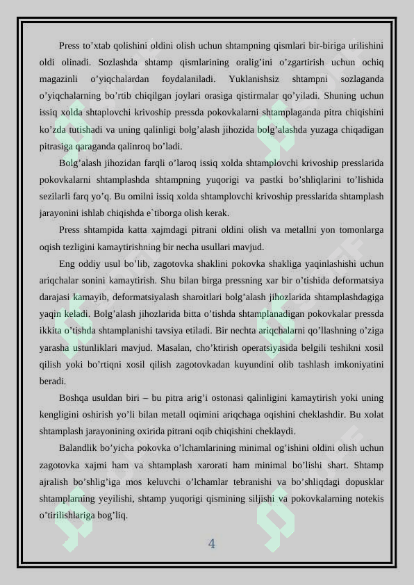 Product slide 4