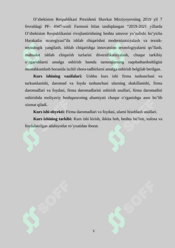 Product slide 5