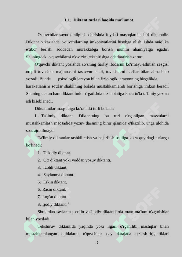 Product slide 6