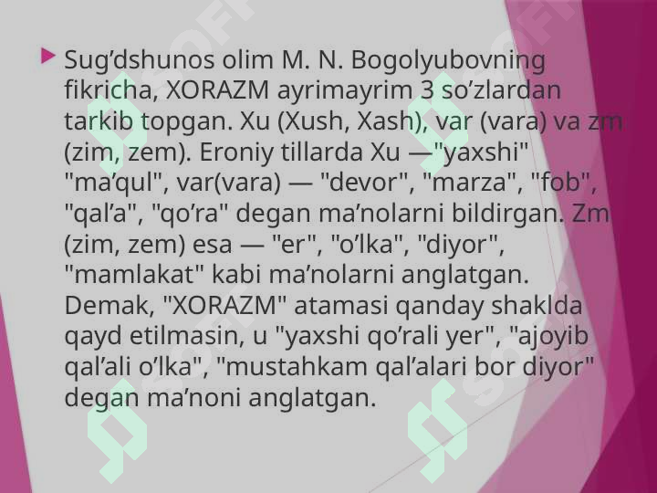 Product slide 7