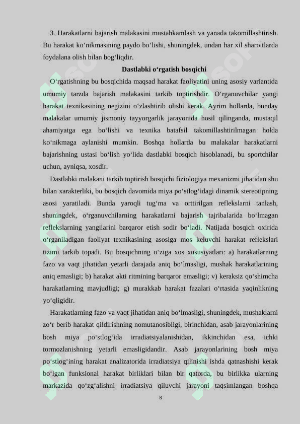 Product slide 8