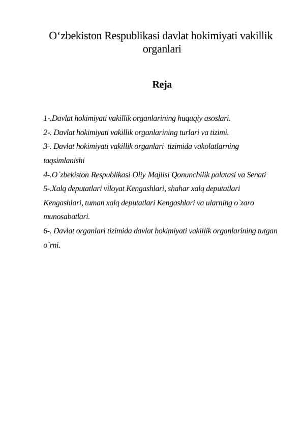 O‘zbekiston Respublikasi davlat hokimiyati vakillik organlari