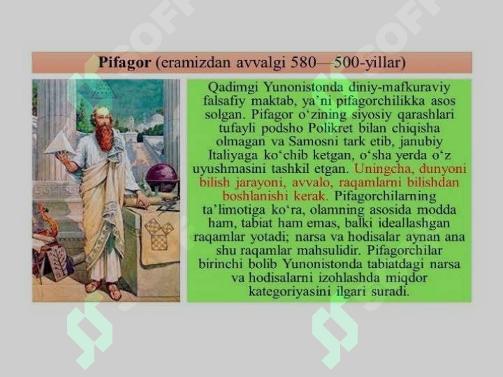 Product slide 6