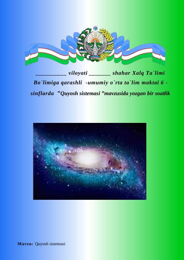 Quyosh sistemasi