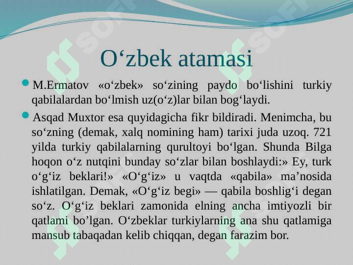 Product slide 8