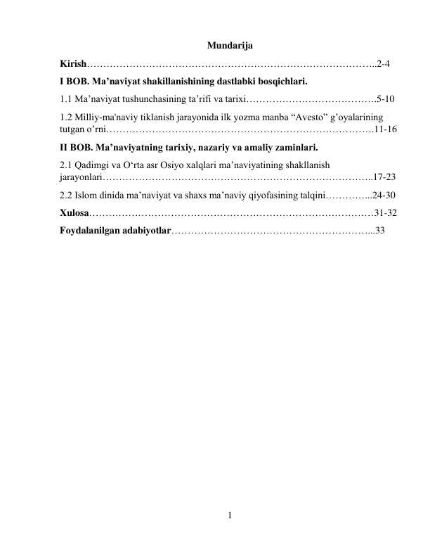 Ma'naviyatning_vujudga_kelishi_va_dastlabb... .pdf Yuklandi 328 KB Teglar: Kategoriya: *