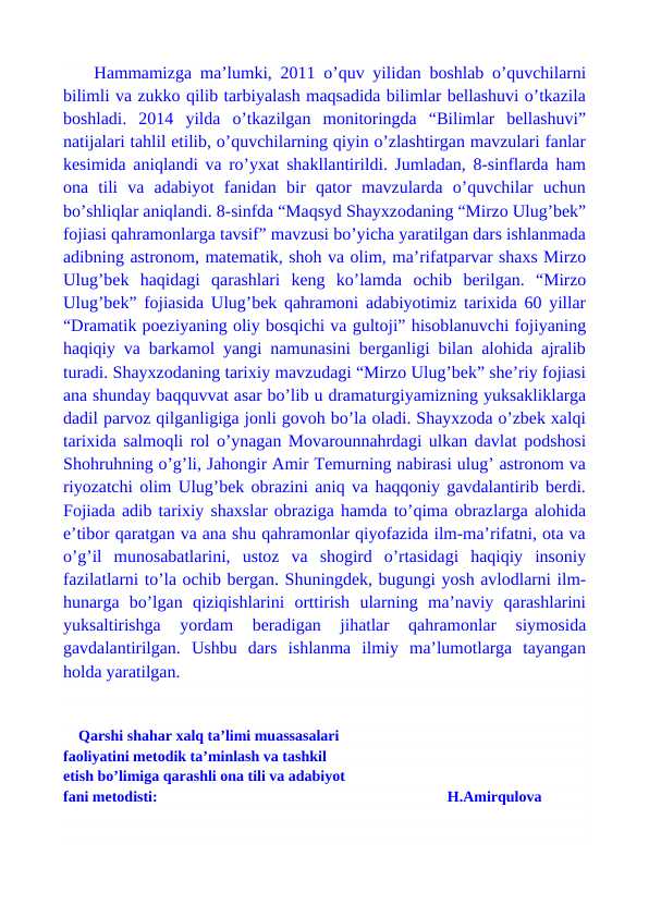 Mirzo Ulug’bek fojiasidagi qahramonlarga tavsif
