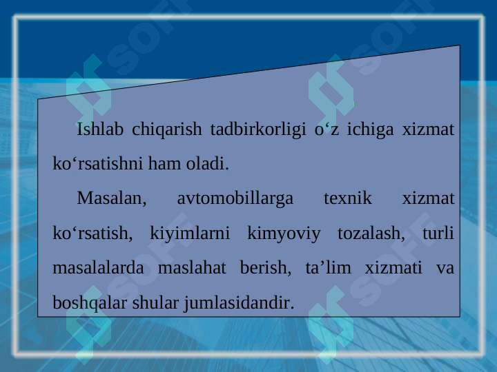 Product slide 8