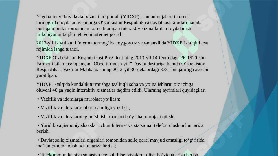 Product slide 8