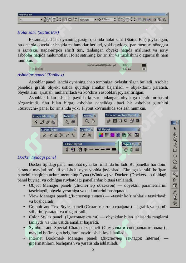 Product slide 5