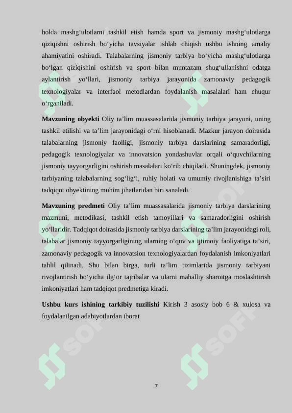 Product slide 7