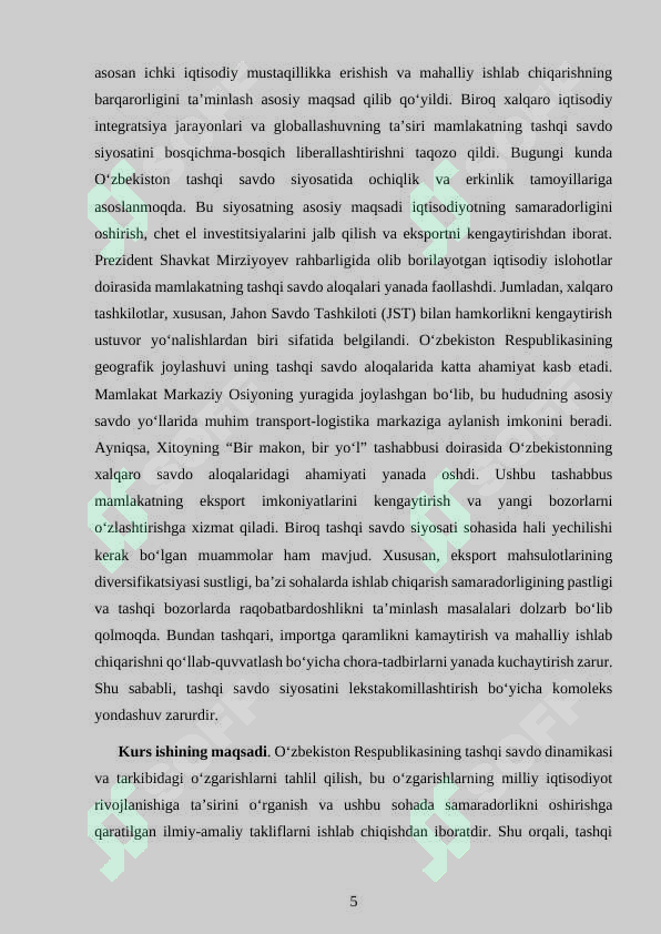 Product slide 5