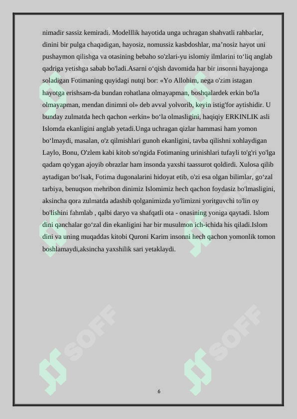 Product slide 6