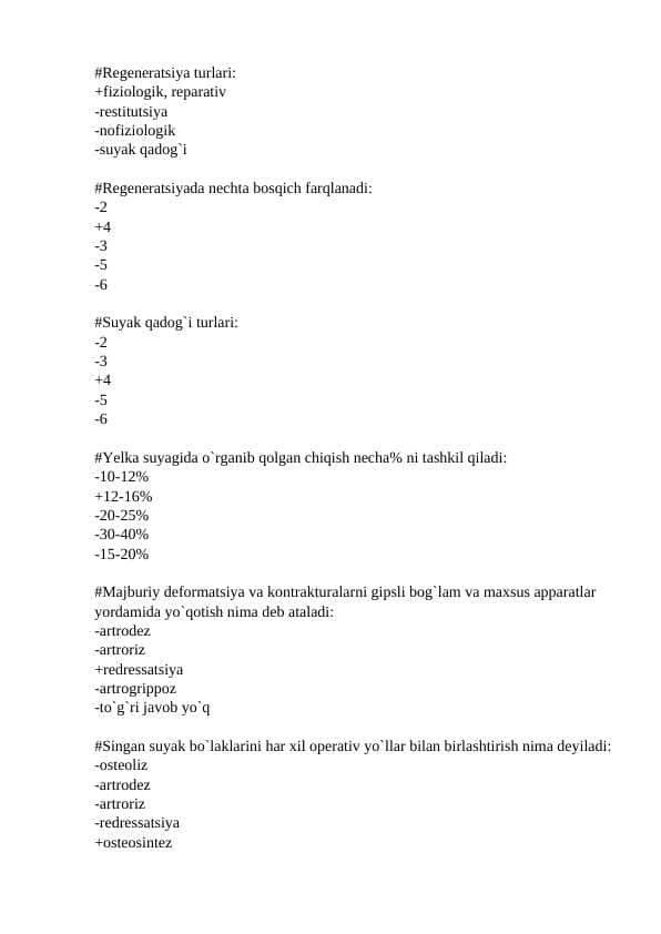 TRAVMATOLOGIYA test savollari javobi bilan yakuniy uchun