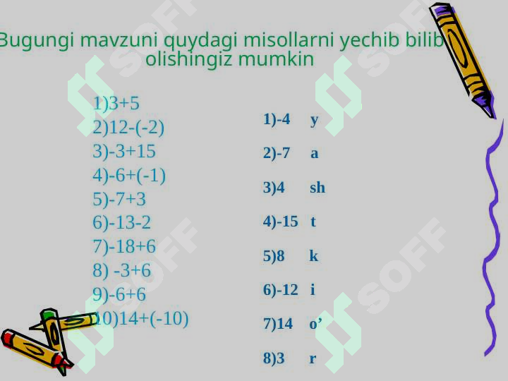 Product slide 5