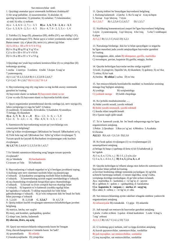 Sut emizuvchilar sinfi