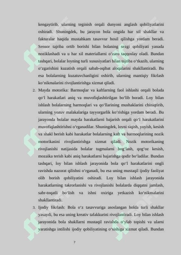 Product slide 7