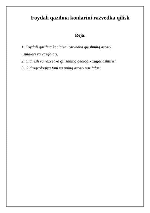 Foydali qazilma konlarini razvedka qilish