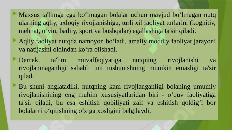 Product slide 6