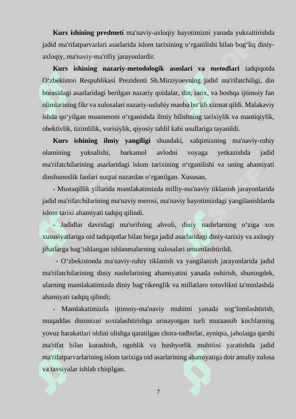 Product slide 7
