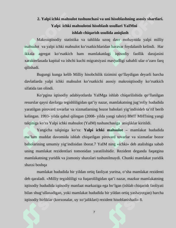 Product slide 7
