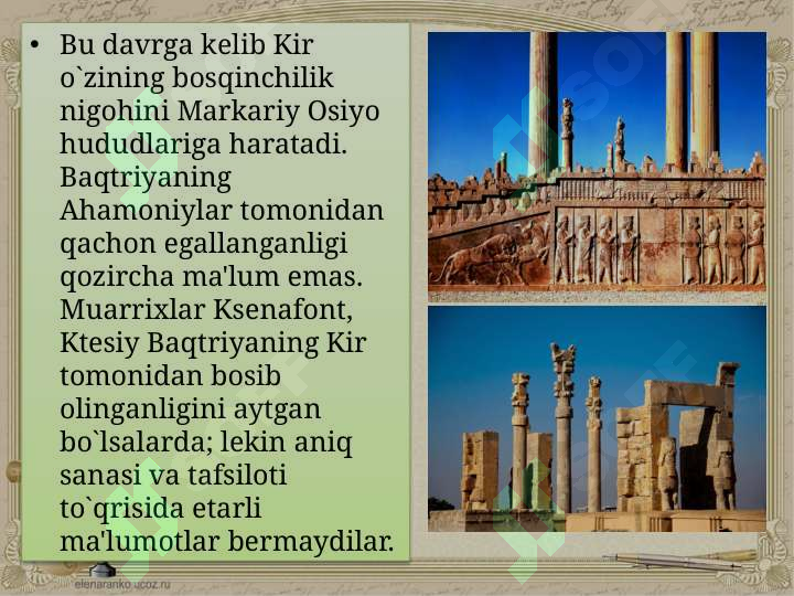 Product slide 8