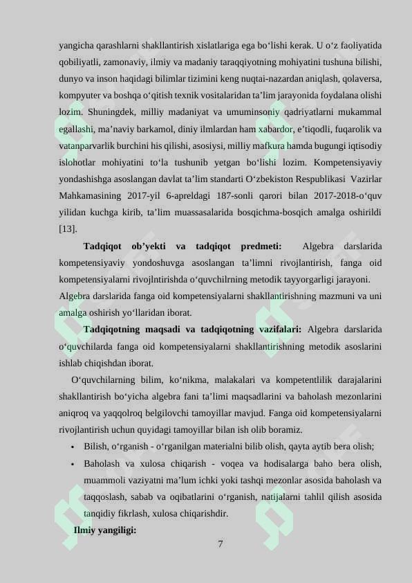 Product slide 7