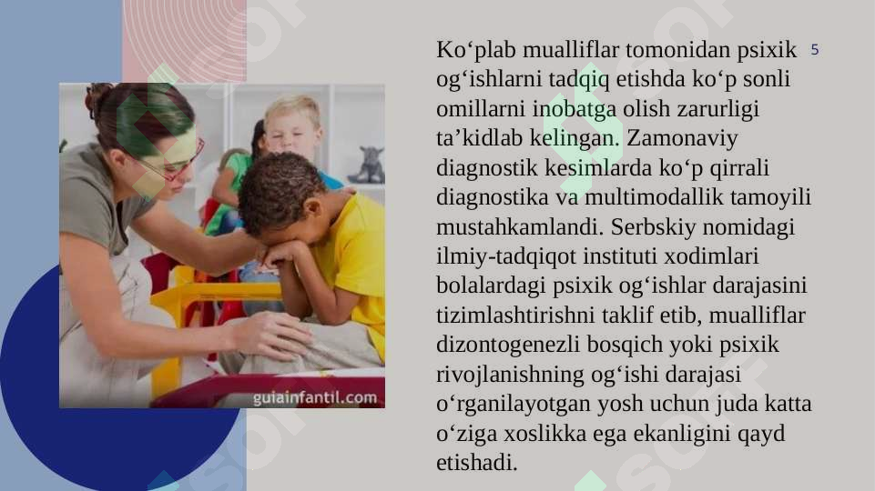 Product slide 5