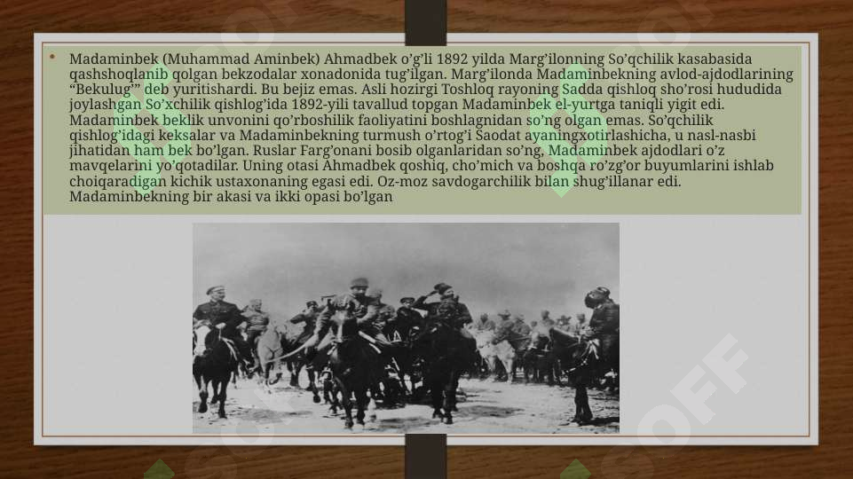 Product slide 5