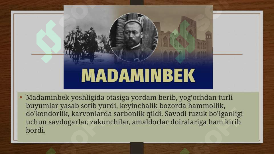 Product slide 6