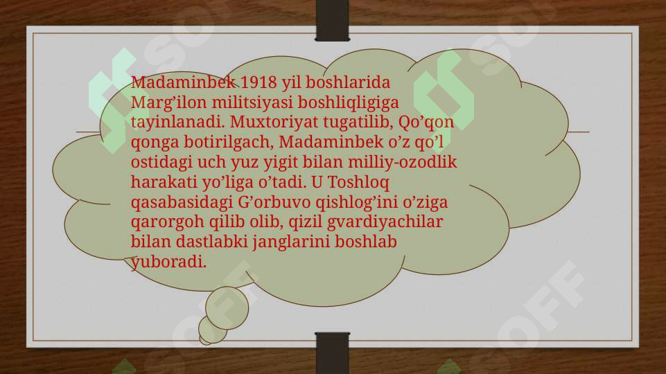 Product slide 8