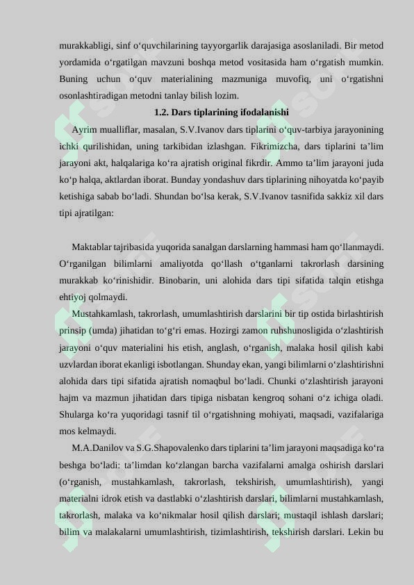 Product slide 8
