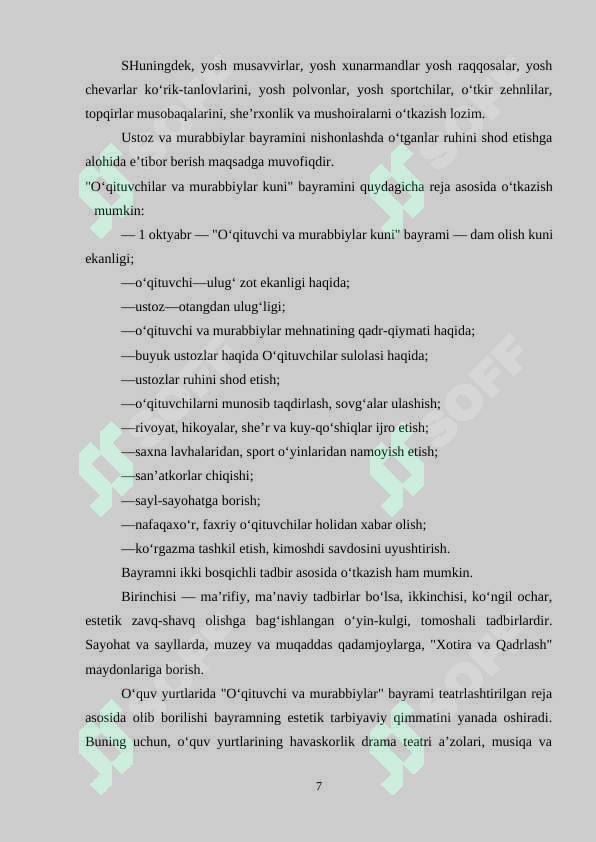 Product slide 7
