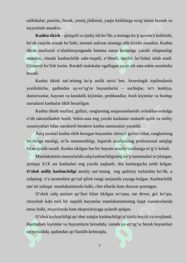 Product slide 7