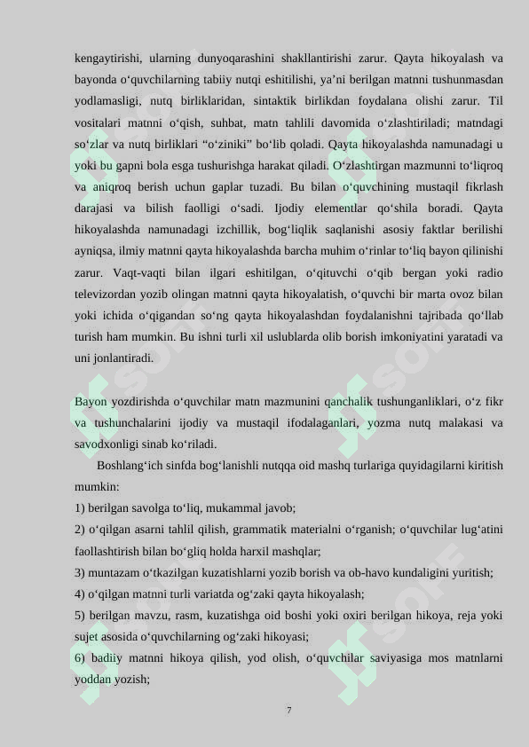 Product slide 7