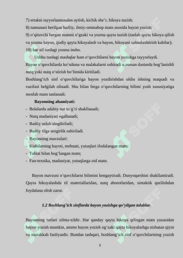 Product slide 8
