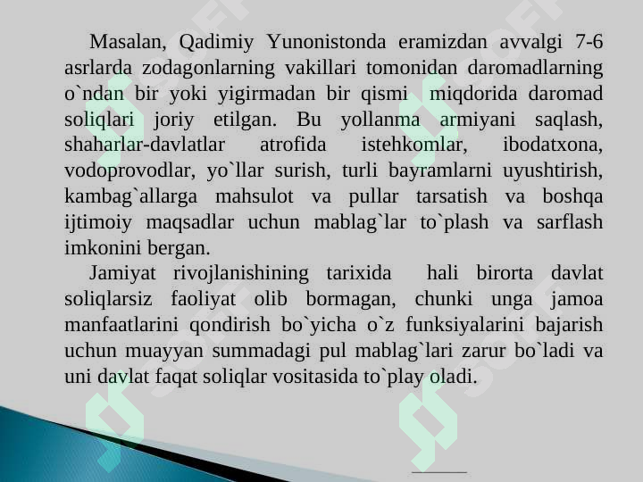 Product slide 5