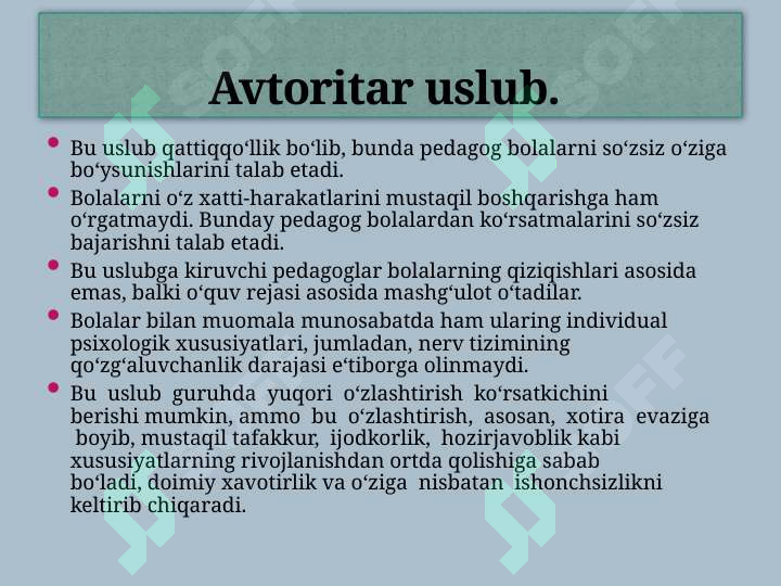 Product slide 5