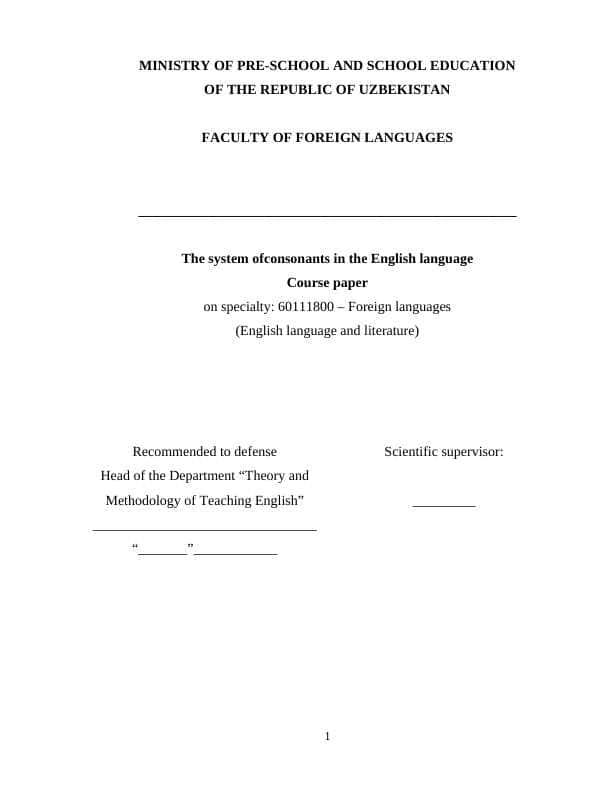 The system ofconsonants in the English language