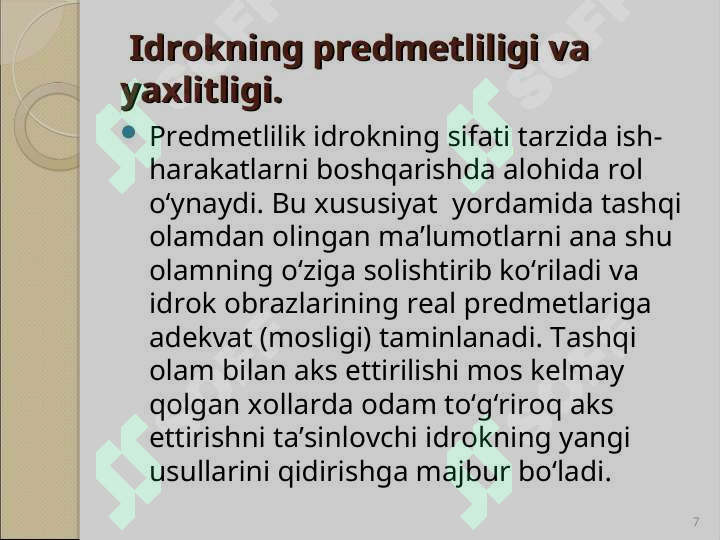Product slide 7