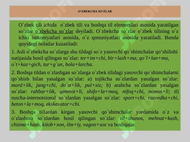 Product slide 5