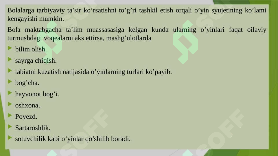 Product slide 6