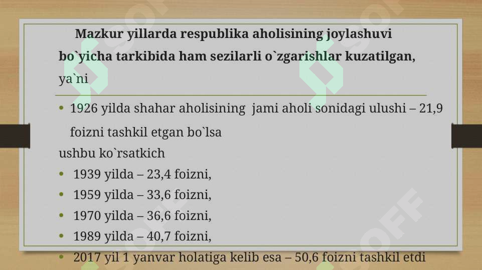 Product slide 5