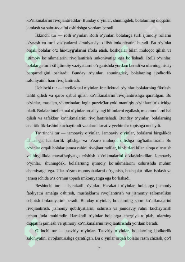 Product slide 7