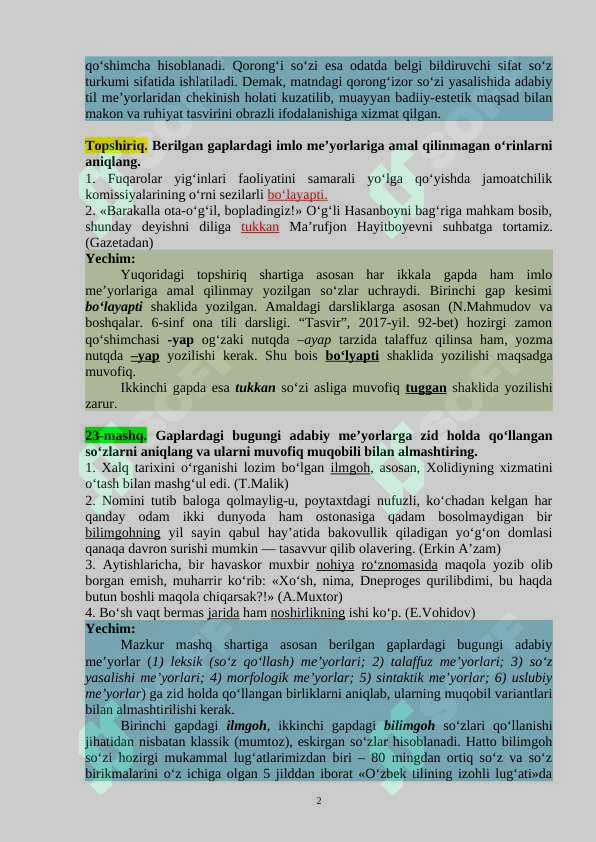 Product slide 2
